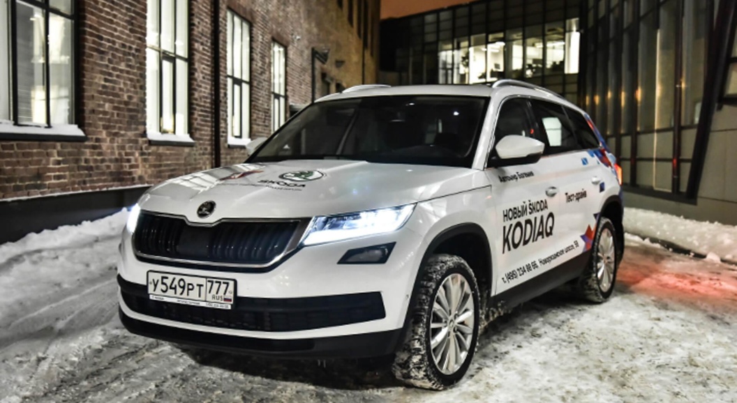 Тест-драйв Skoda Kodiaq. От первой любви до плохого романа