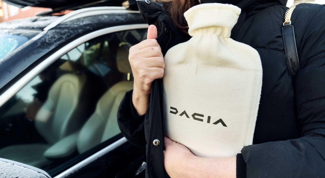 Dacia высмеяла подписку BMW на подогрев сидений, выпустив бесплатное решение