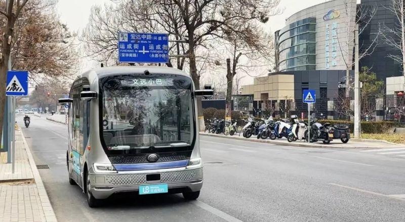 В Пекине беспилотные автобусы допустили на общественные дороги