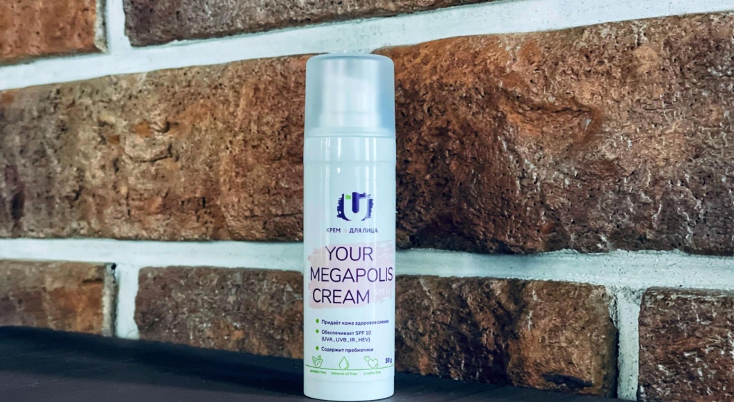 Новинки The U: натуральный крем для лица Your Megapolis Cream SPF 10