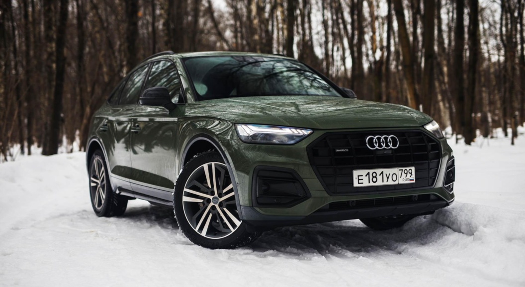 Фирменный логотип Audi стал двухмерным
