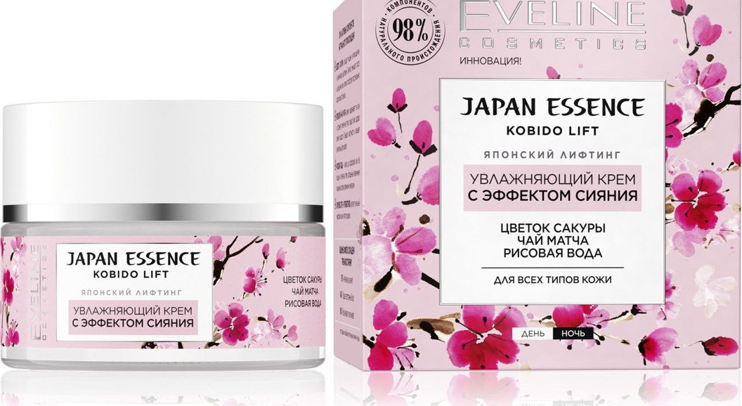 Новинки Eveline Cosmetics: увлажняющий крем для лица с эффектом сияния Japan Essence