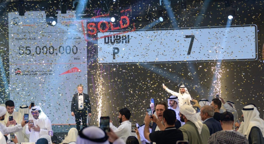 Павел Дуров едва не купил самый дорогой автомобильный номер