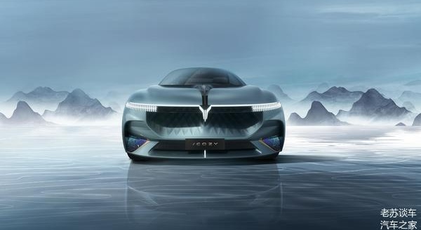 Voyah показал электрокар будущего, вдохновлённый &laquo;формами гор и морей&raquo;