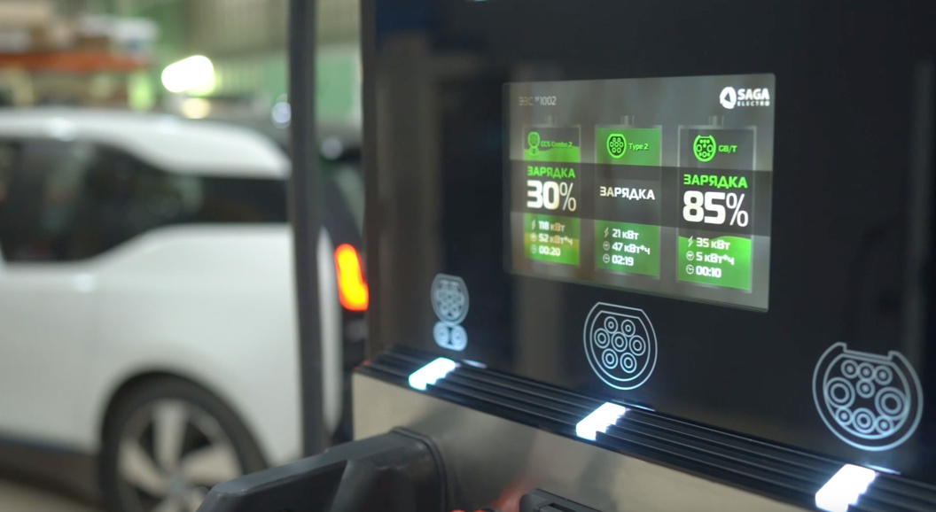 В Москве разработали зарядную станцию сразу для трёх электрокаров