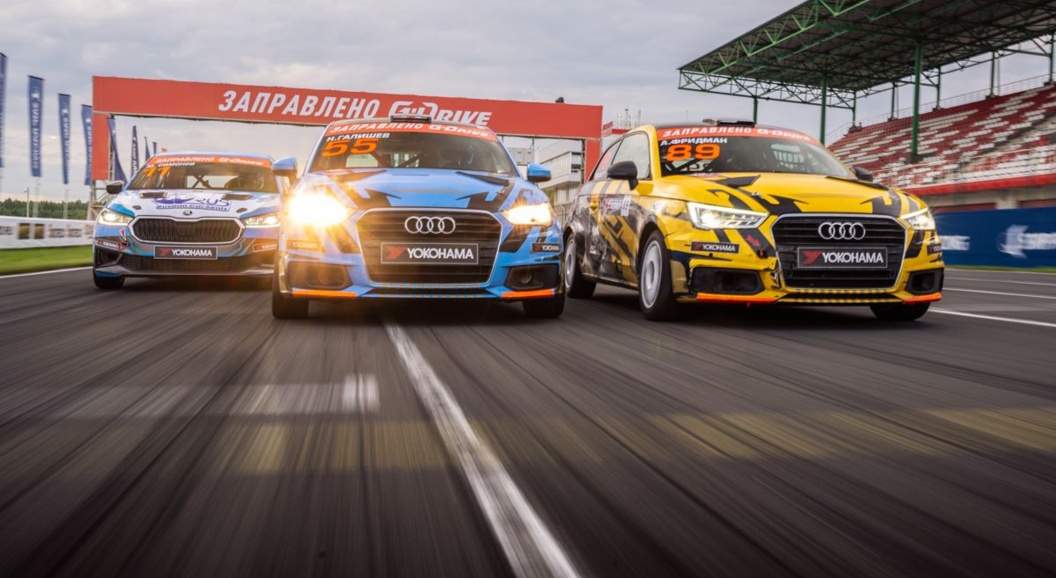 Автодром ADM Raceway примет главные гонки страны G-Drive СМП РСКГ Туринг