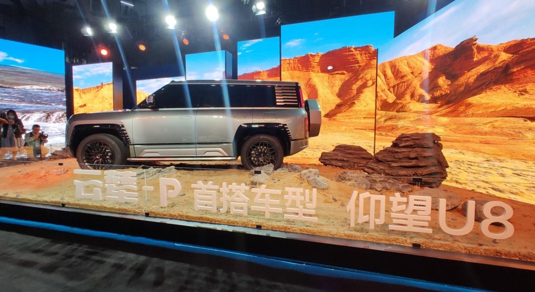 BYD разработал &laquo;умную&raquo; подвеску, сканирующую дорогу перед автомобилем