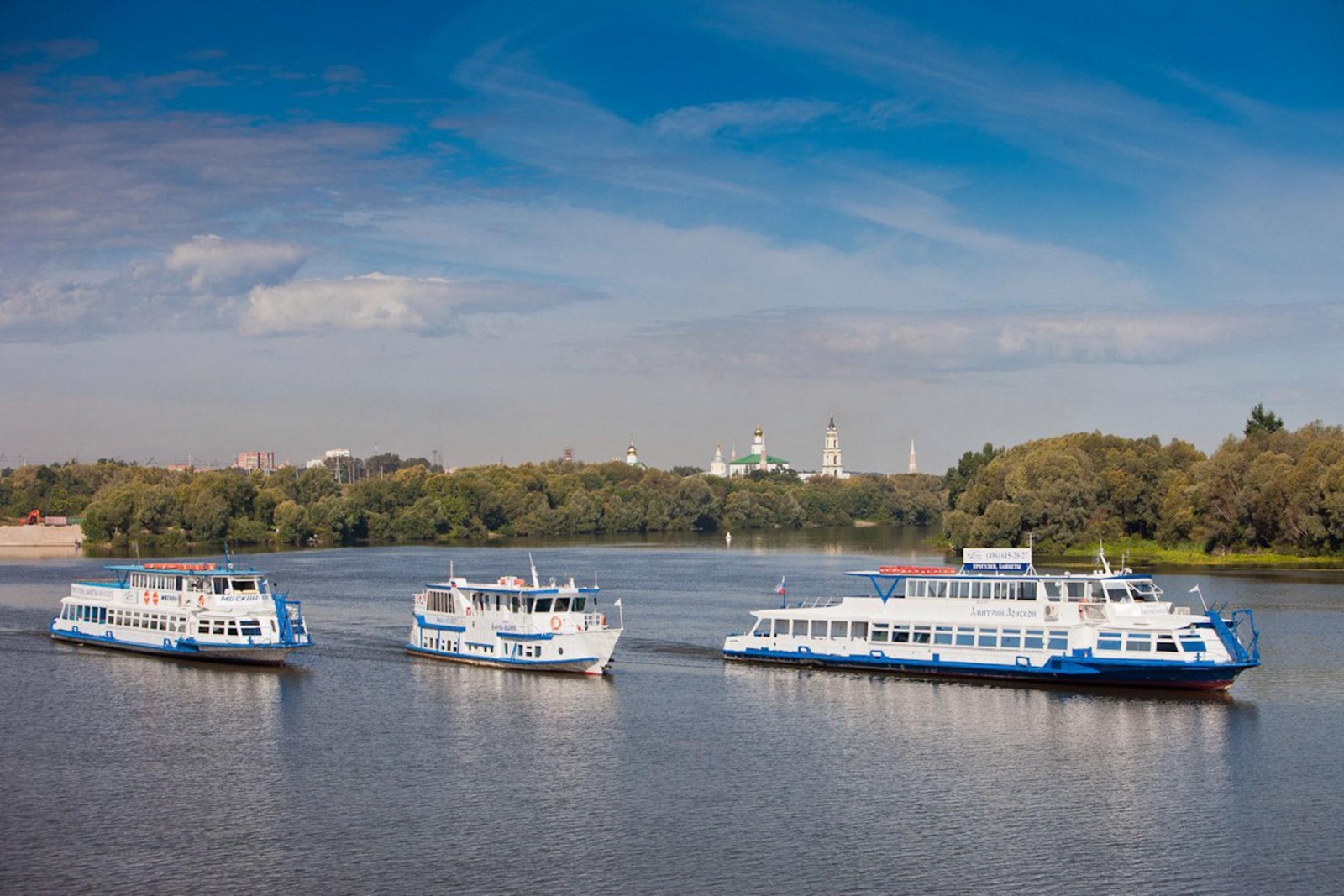 москва река в коломне