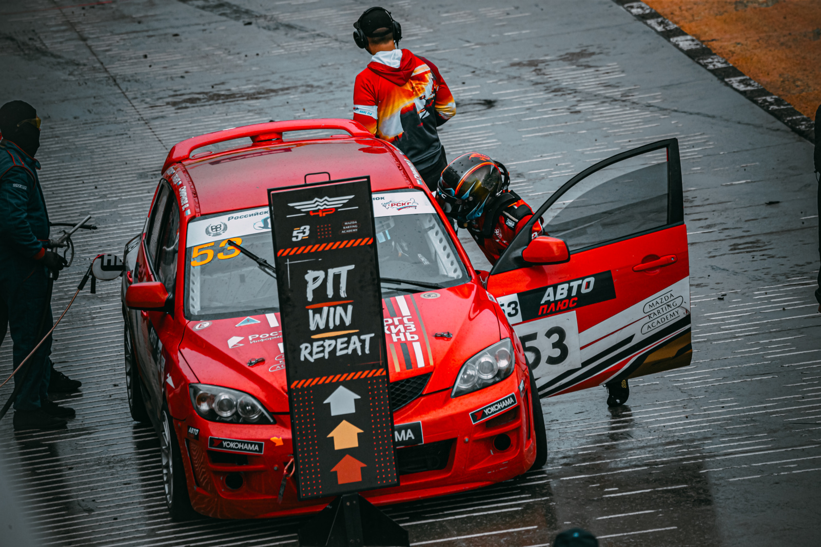 2024-06-23-17h14m03 2024-06-23-17h14m03