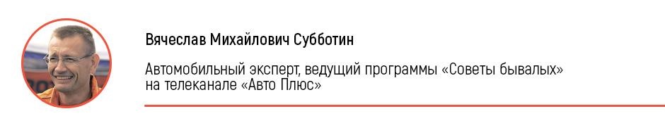fhpewzlu_5c63f96aee0b8_slava.jpg