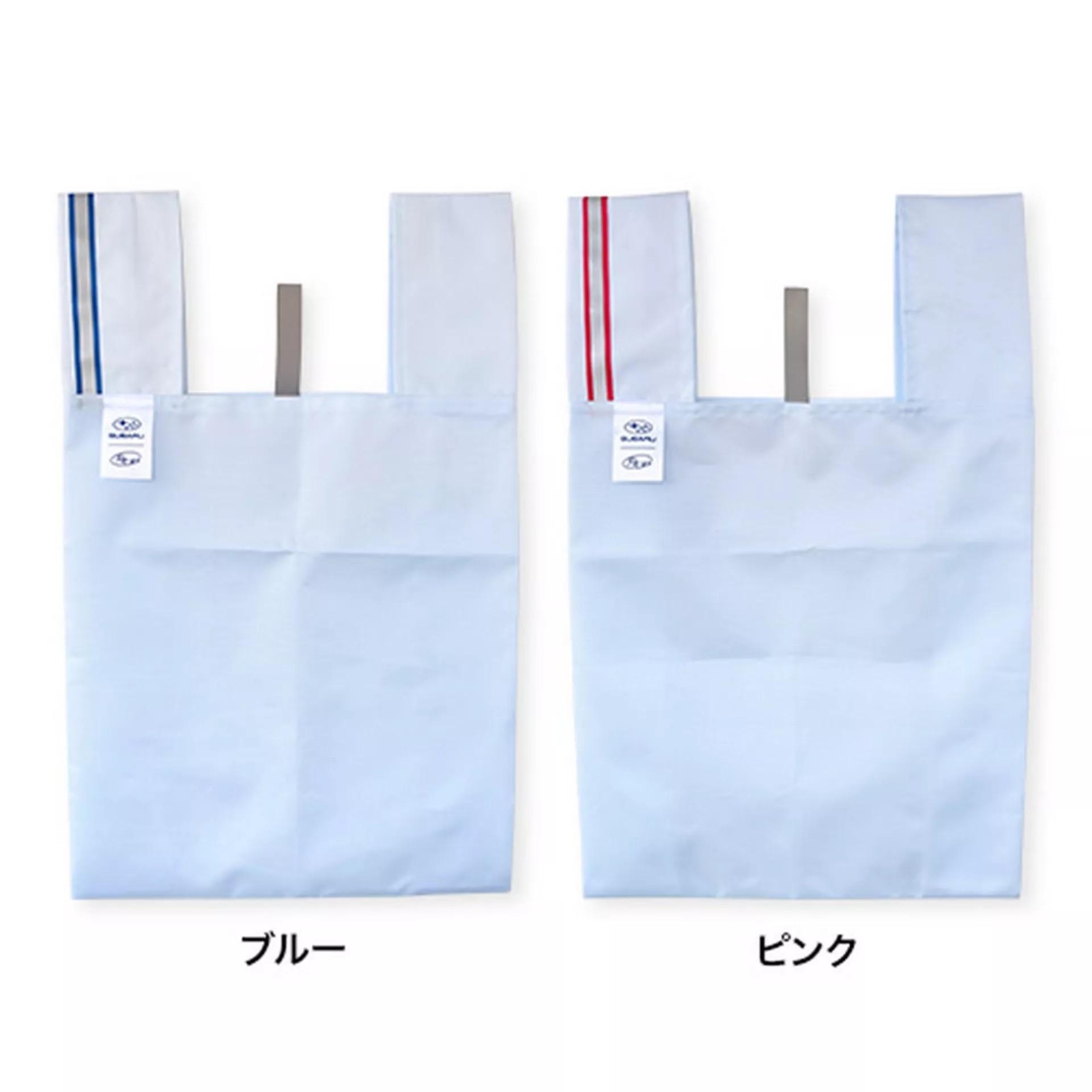 lhqodcwn_6450f0e5a2e63_subaru-bag-airbag-fabric-1.jpeg