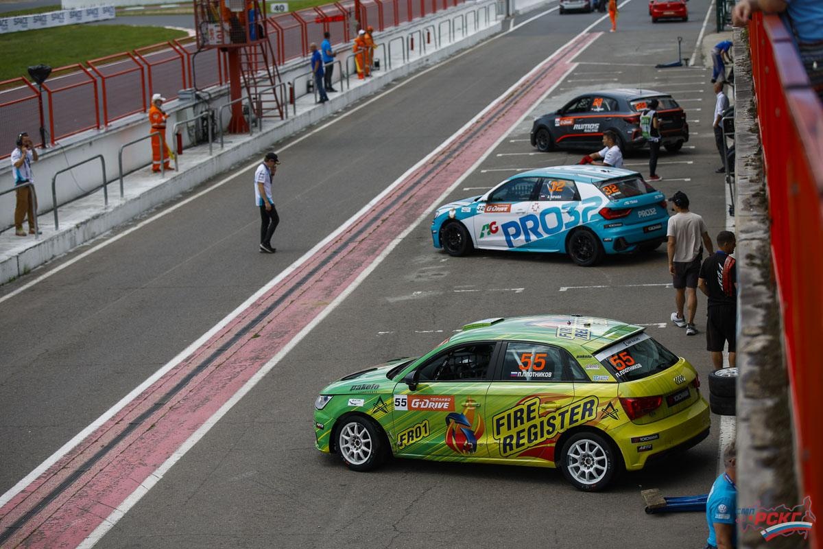 Grigory_Golyshev_2024_4RCRS-ADM_Low_24 Grigory_Golyshev_2024_4RCRS-ADM_Low_24