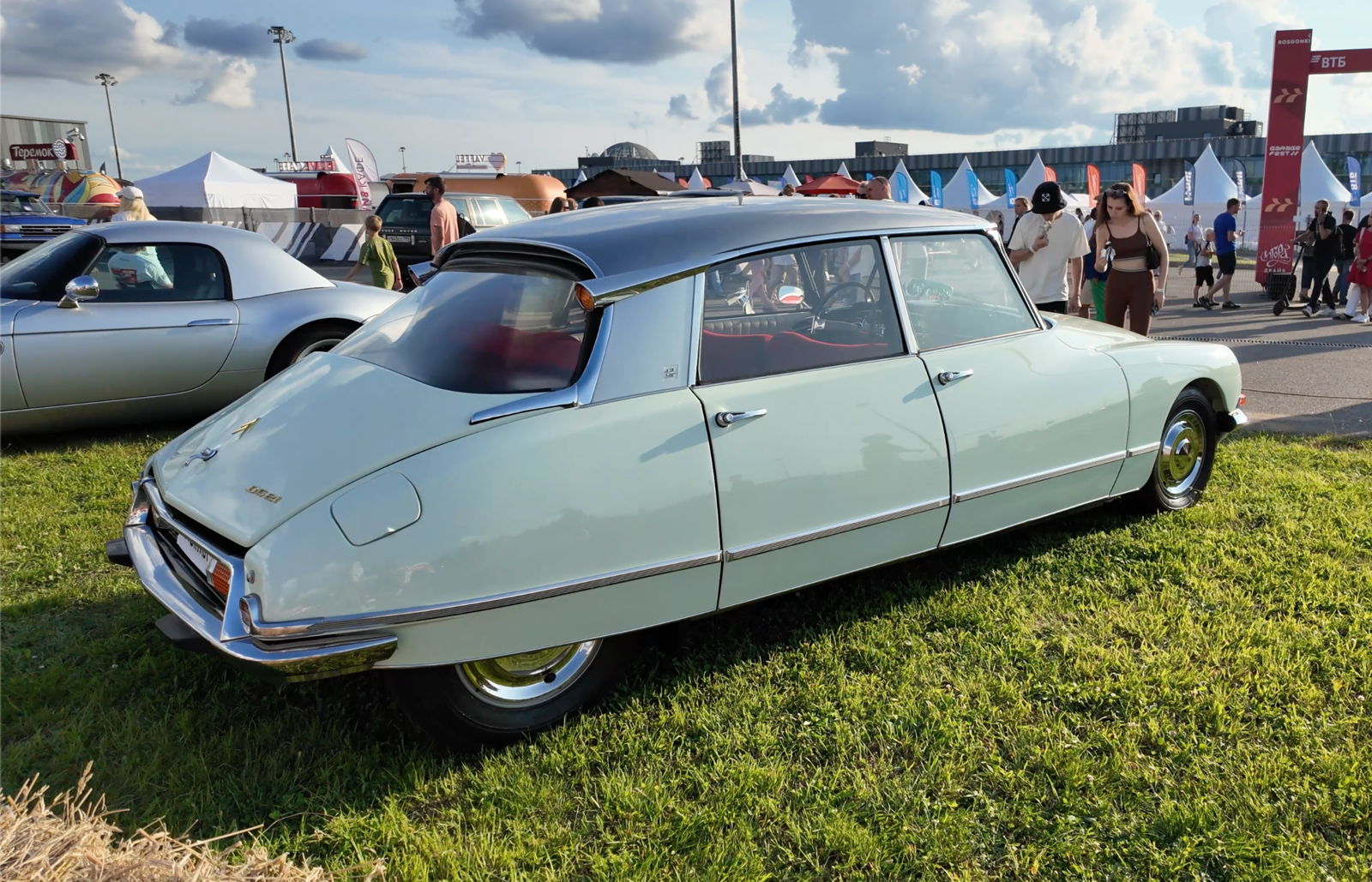 Снимок экрана 2024-08-02 в 11.38.56 Снимок экрана 2024-08-02 в 11.38.56