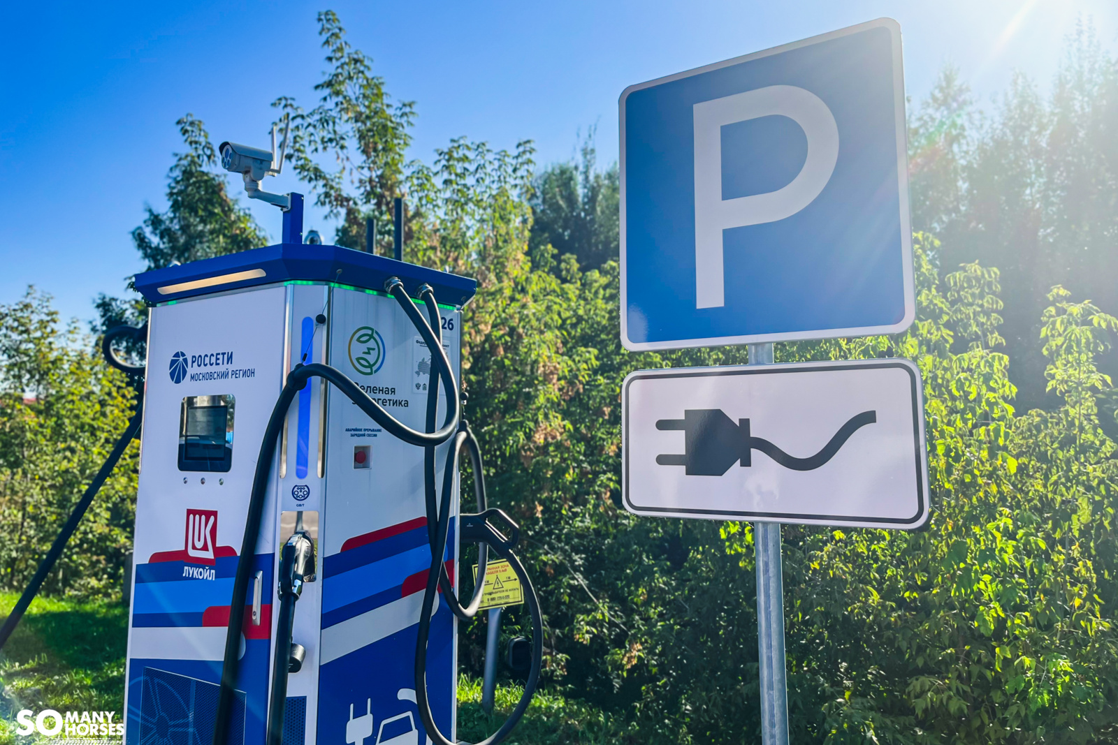 Инструменты для ремонта кузова автомобиля, самозатягивающиеся Грипсы 5 тонн, выт