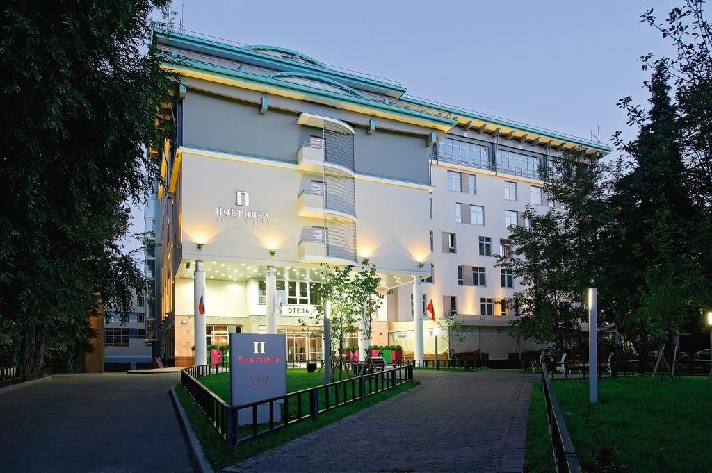 vgpbyoqc_5efa69c661520_spa-otel-pokrovka.jpg