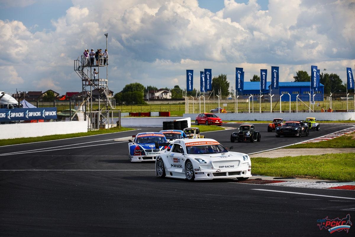 Grigory_Golyshev_2024_4RCRS-ADM_Low_251 Grigory_Golyshev_2024_4RCRS-ADM_Low_251