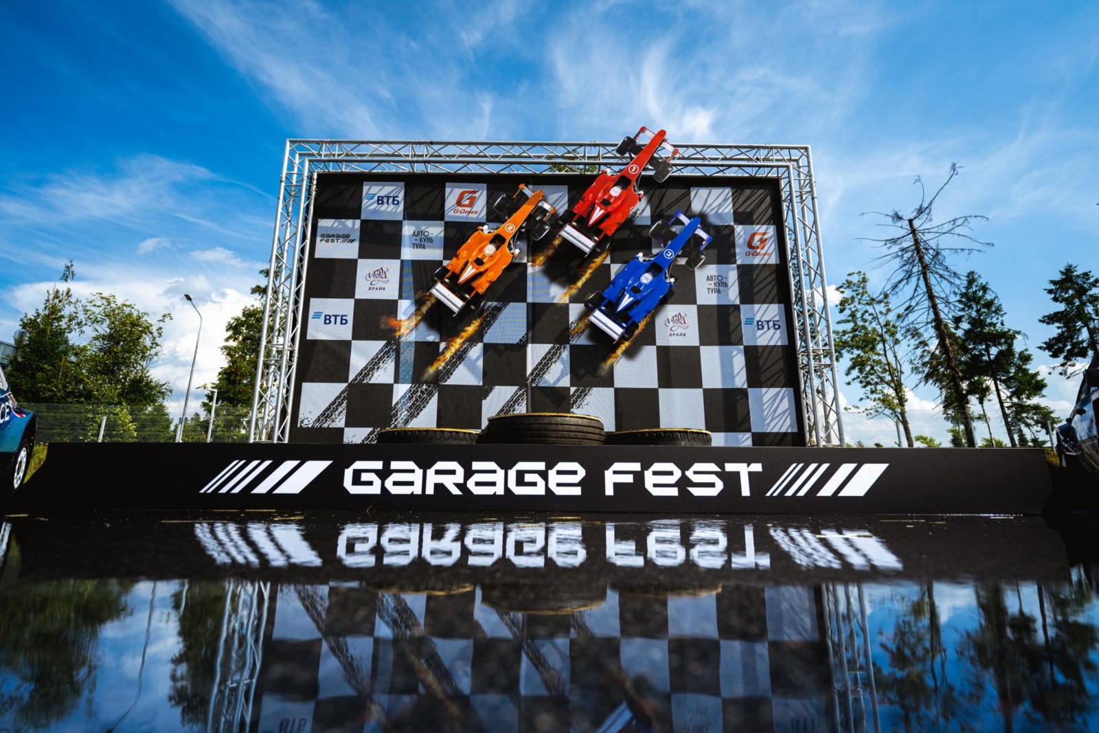 idhskwbr_6409a985e4079_evgeniysafronov_garagefest-12.jpg