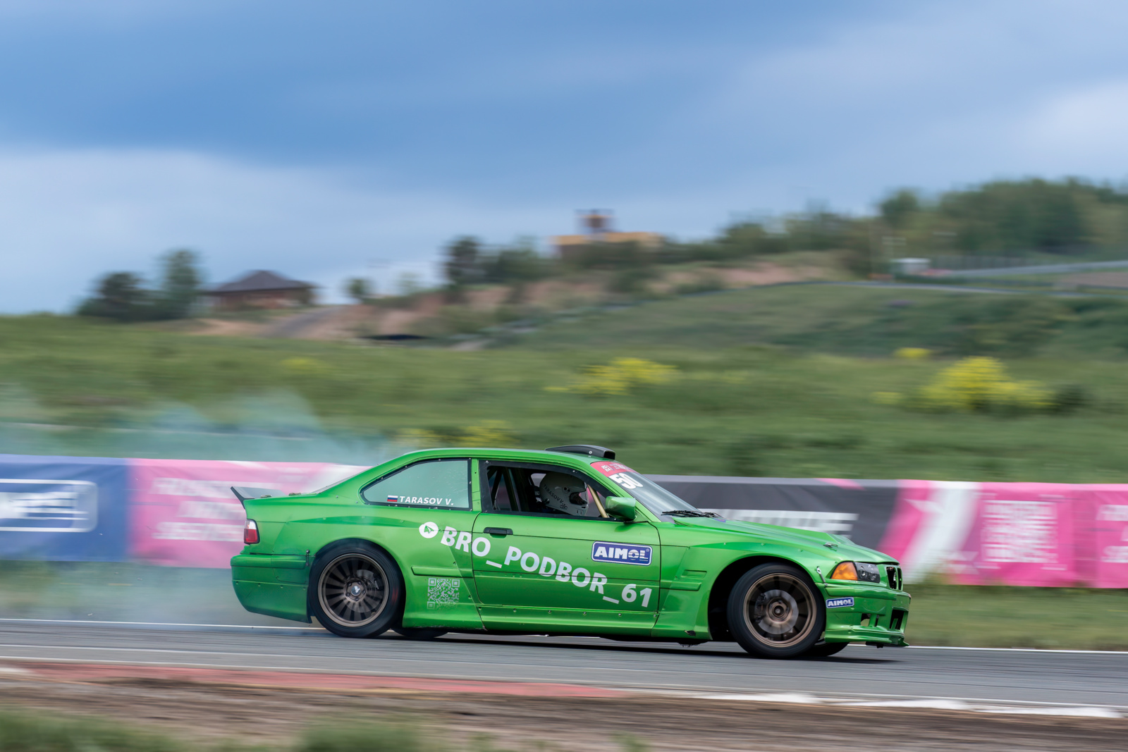 2024-06-08_00985 2024-06-08_00985