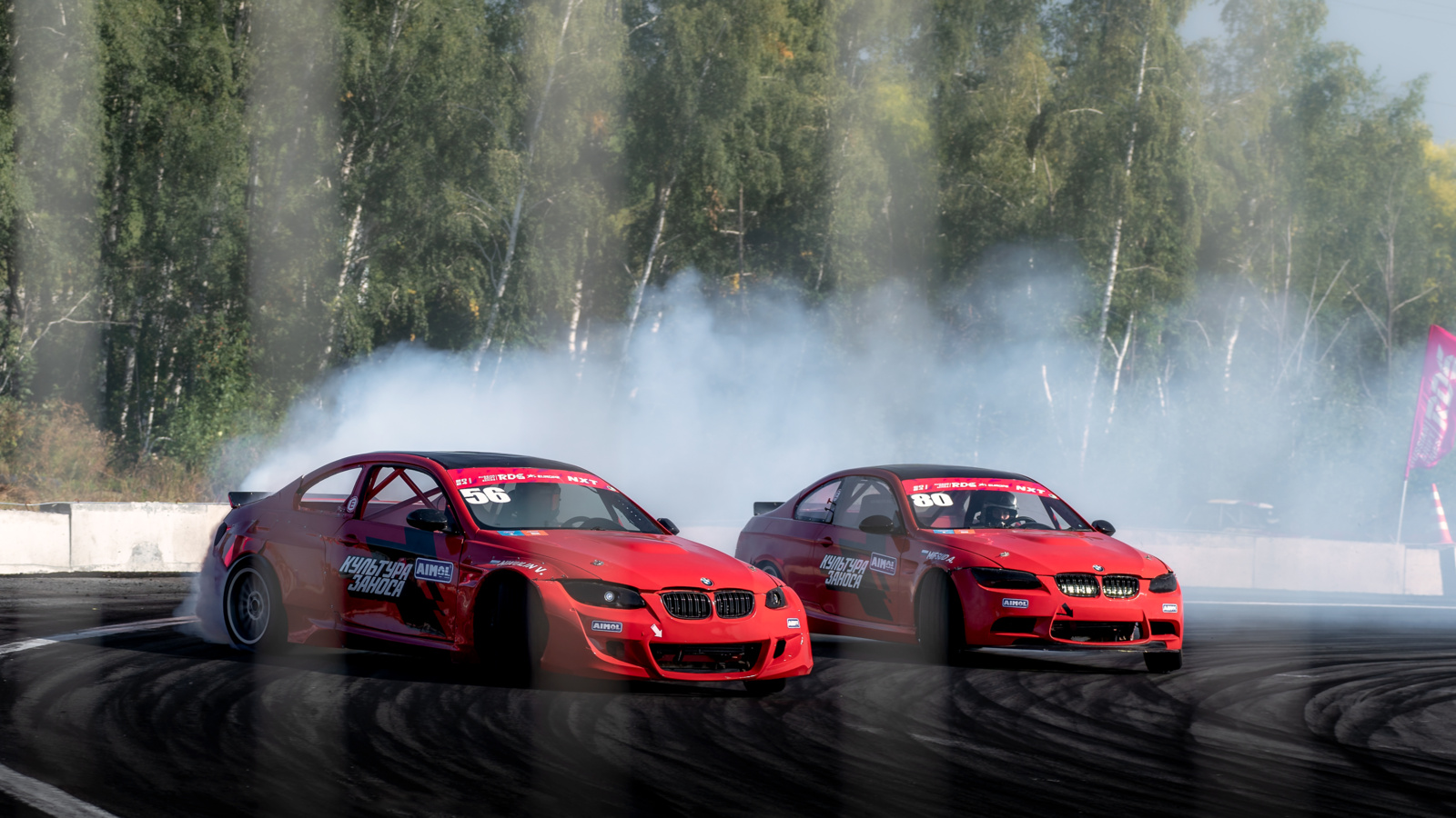 2024-08-25_00116 2024-08-25_00116