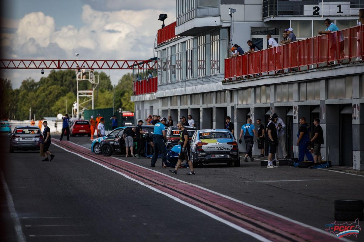 Grigory_Golyshev_2024_4RCRS-ADM_Low_7 Grigory_Golyshev_2024_4RCRS-ADM_Low_7