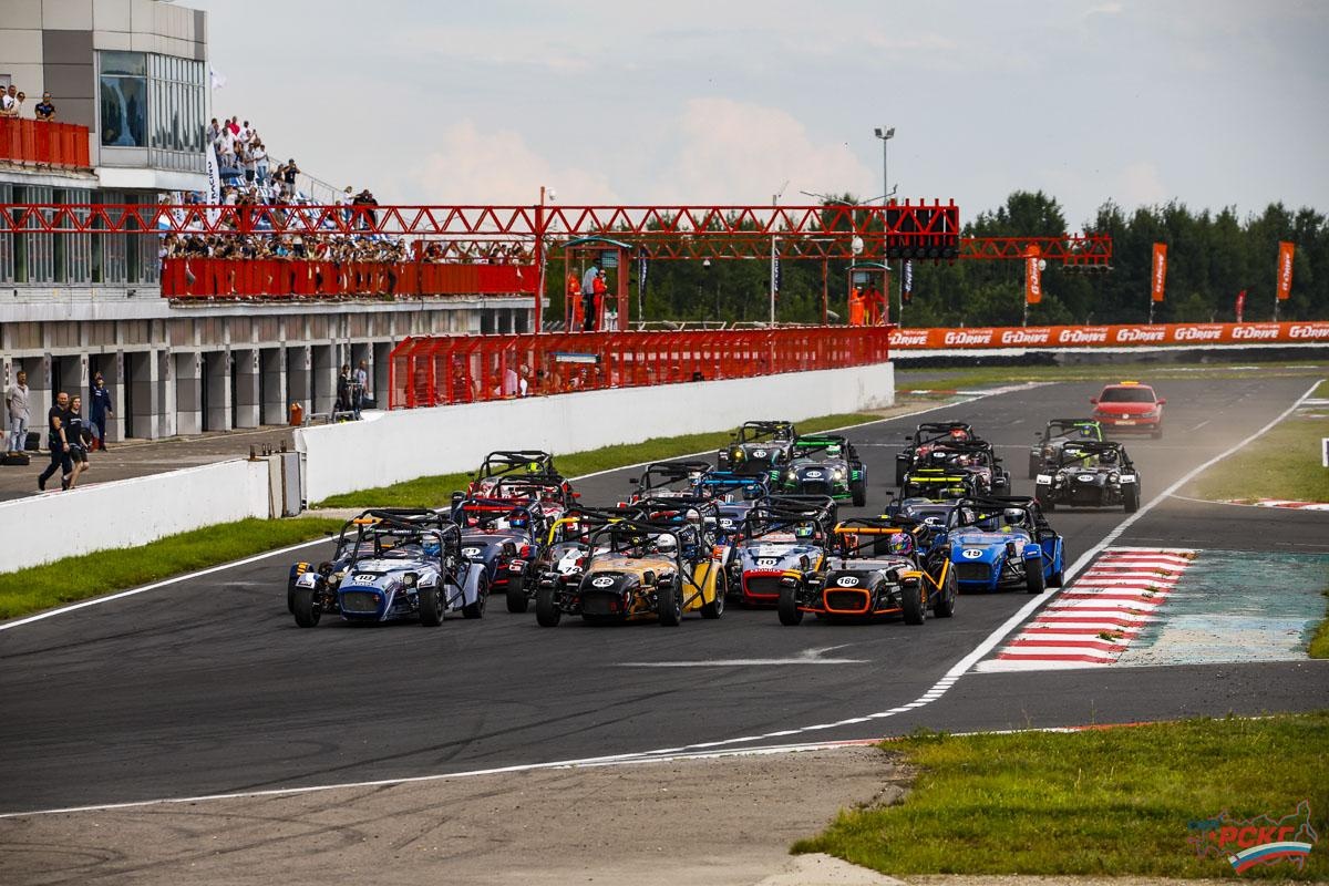 Grigory_Golyshev_2024_4RCRS-ADM_Low_225 Grigory_Golyshev_2024_4RCRS-ADM_Low_225