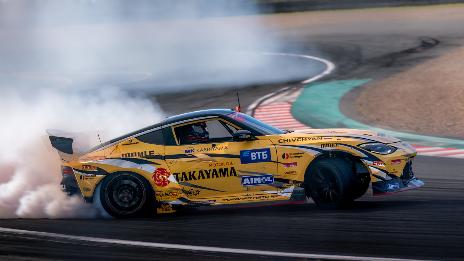 2024-09-20_00083 2024-09-20_00083