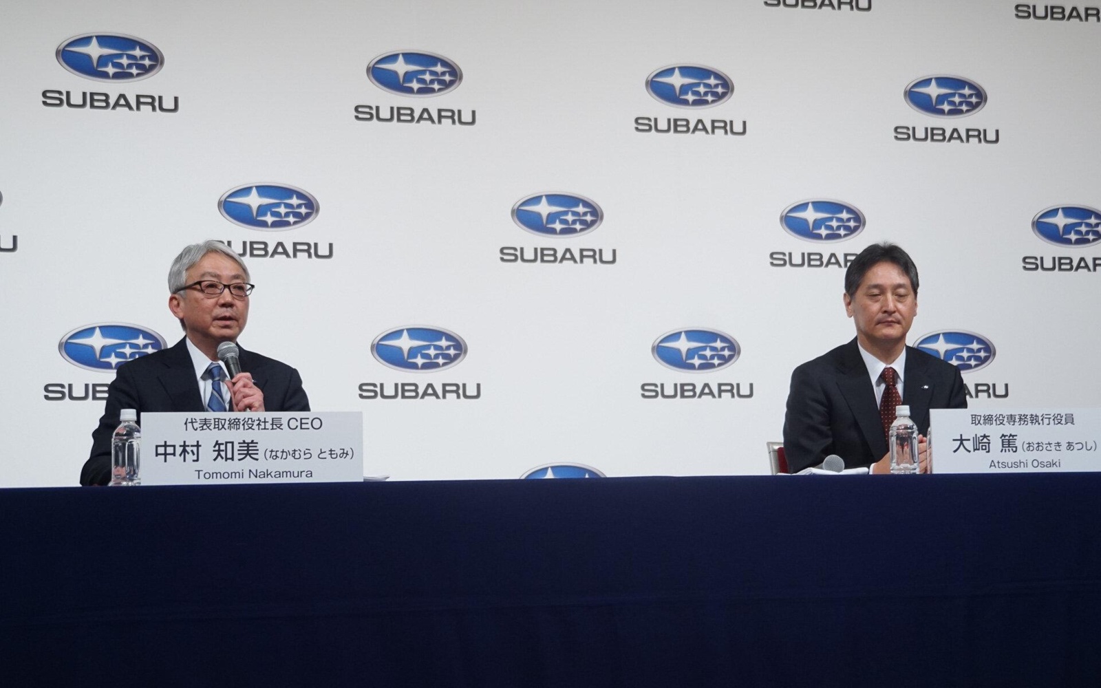 arupvkjo_640234e83c088_1677824880_v-subaru-smenilsya-prezident.jpg