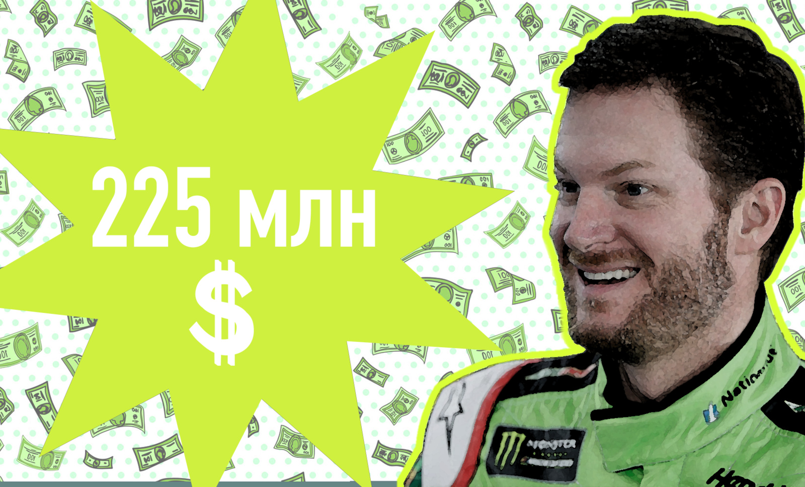 kgtblhwe_5ed8c94509f1a_foto-5-dale-earnhardt-jr.png