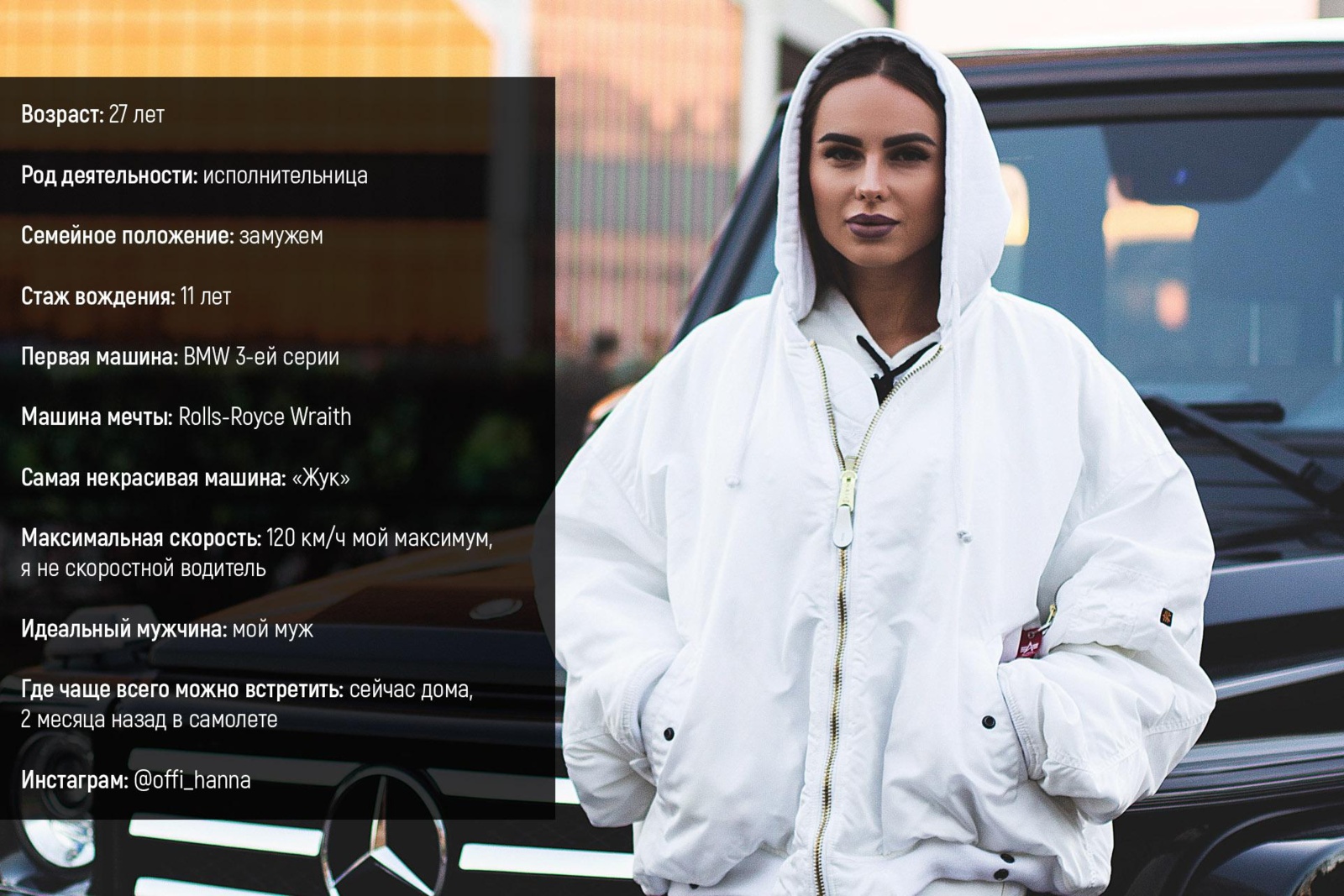 xibavugw_5c01199771ff8_blits-jpg