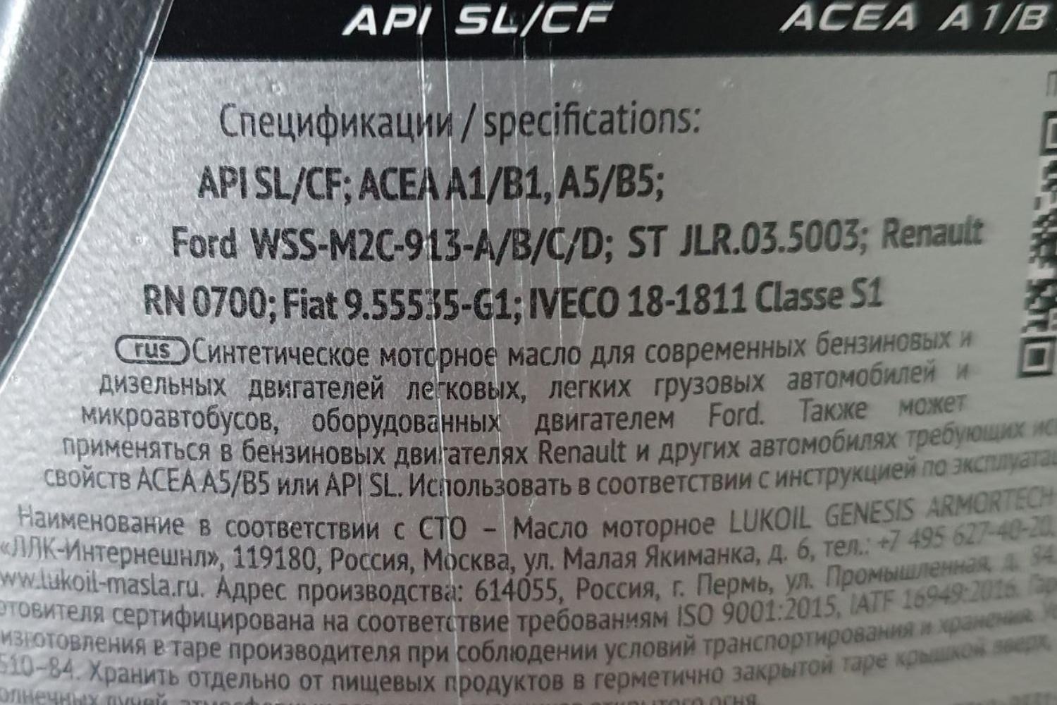 igesrhdp_646777b233f85_6.jpg