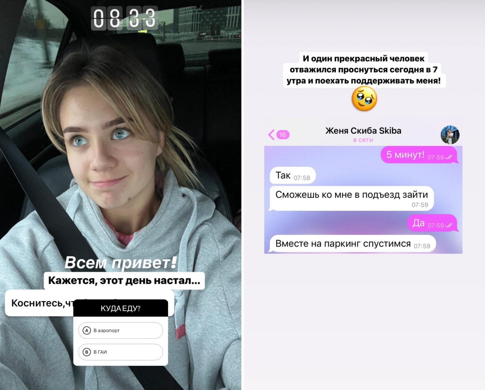 ubjazlfq_637a118f7fbad_01.jpg