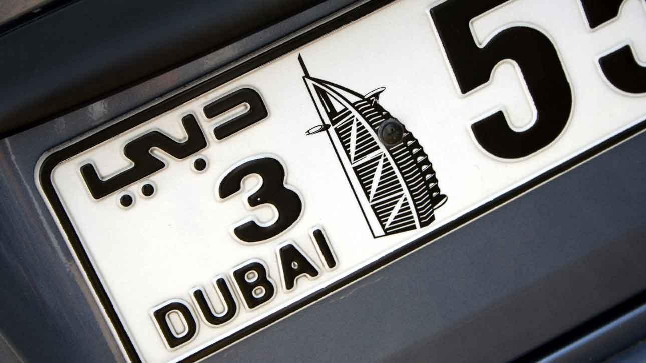 dteykhfv_625f0dbce77d3_dubai-license-plate.jpg