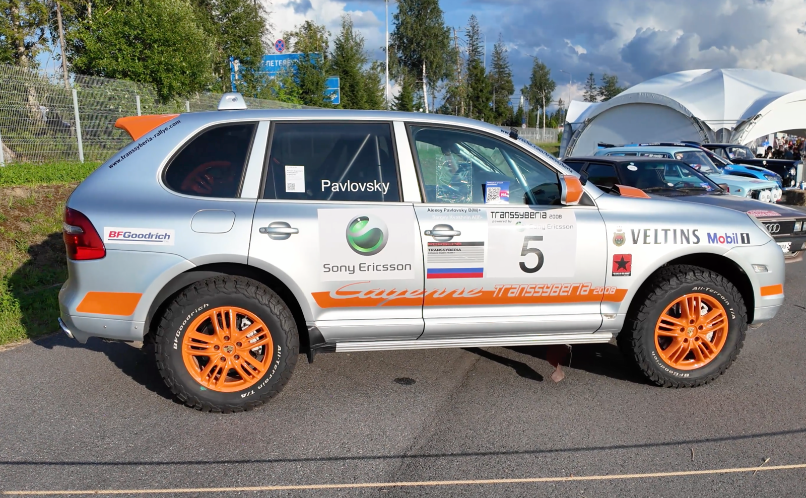 Снимок экрана 2024-08-02 в 11.44.36 Снимок экрана 2024-08-02 в 11.44.36