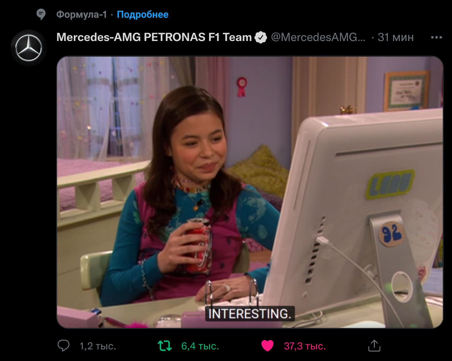 cbnwatdr_62042b5b47fc5_1644426087197069530.png