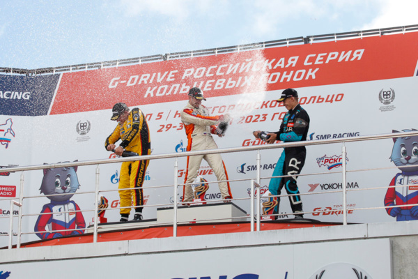 Фото G-Drive СМП РСКГ (9)