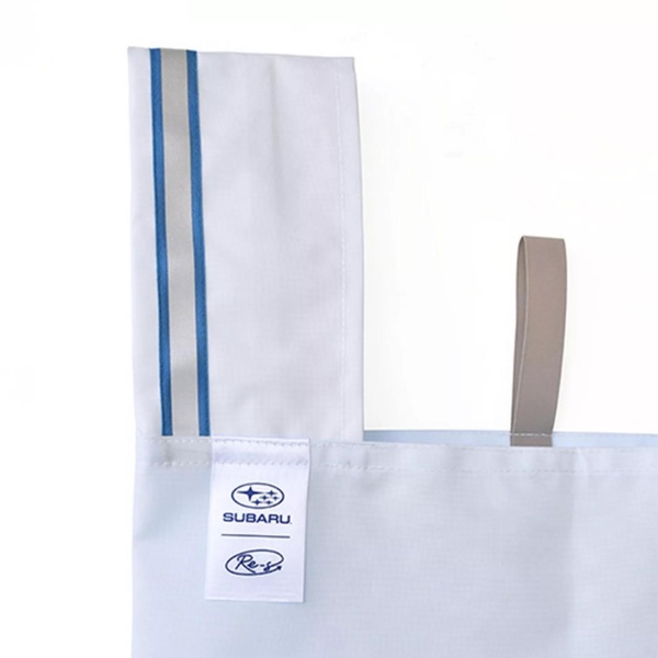 aeomcrfl_6450f0e6975df_subaru-bag-airbag-fabric-4.jpeg