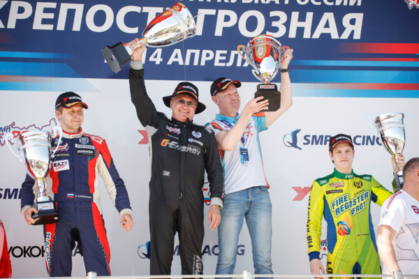 Фото СМП РСКГ (4)