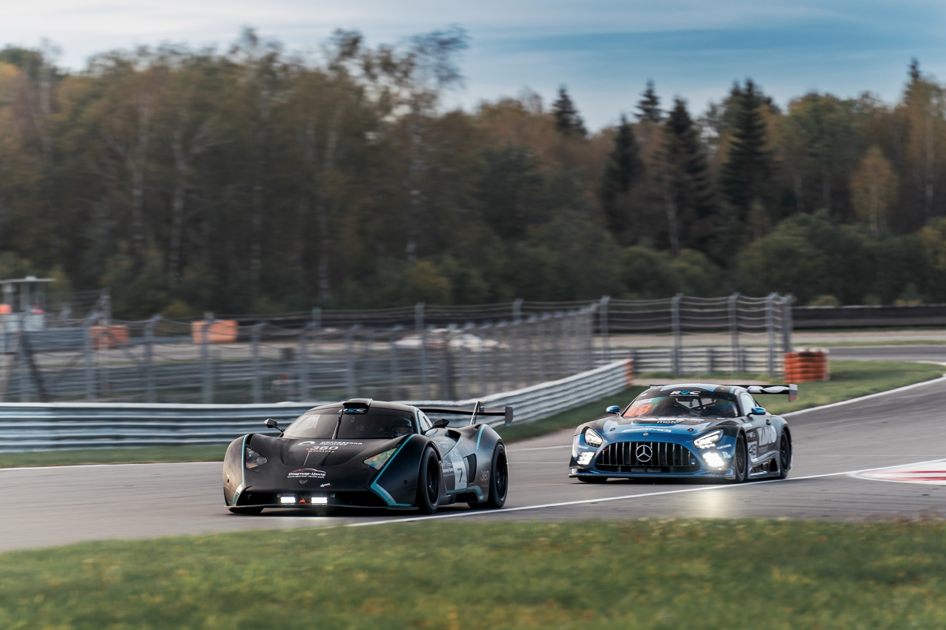 2023-09-23_02438 2023-09-23_02438