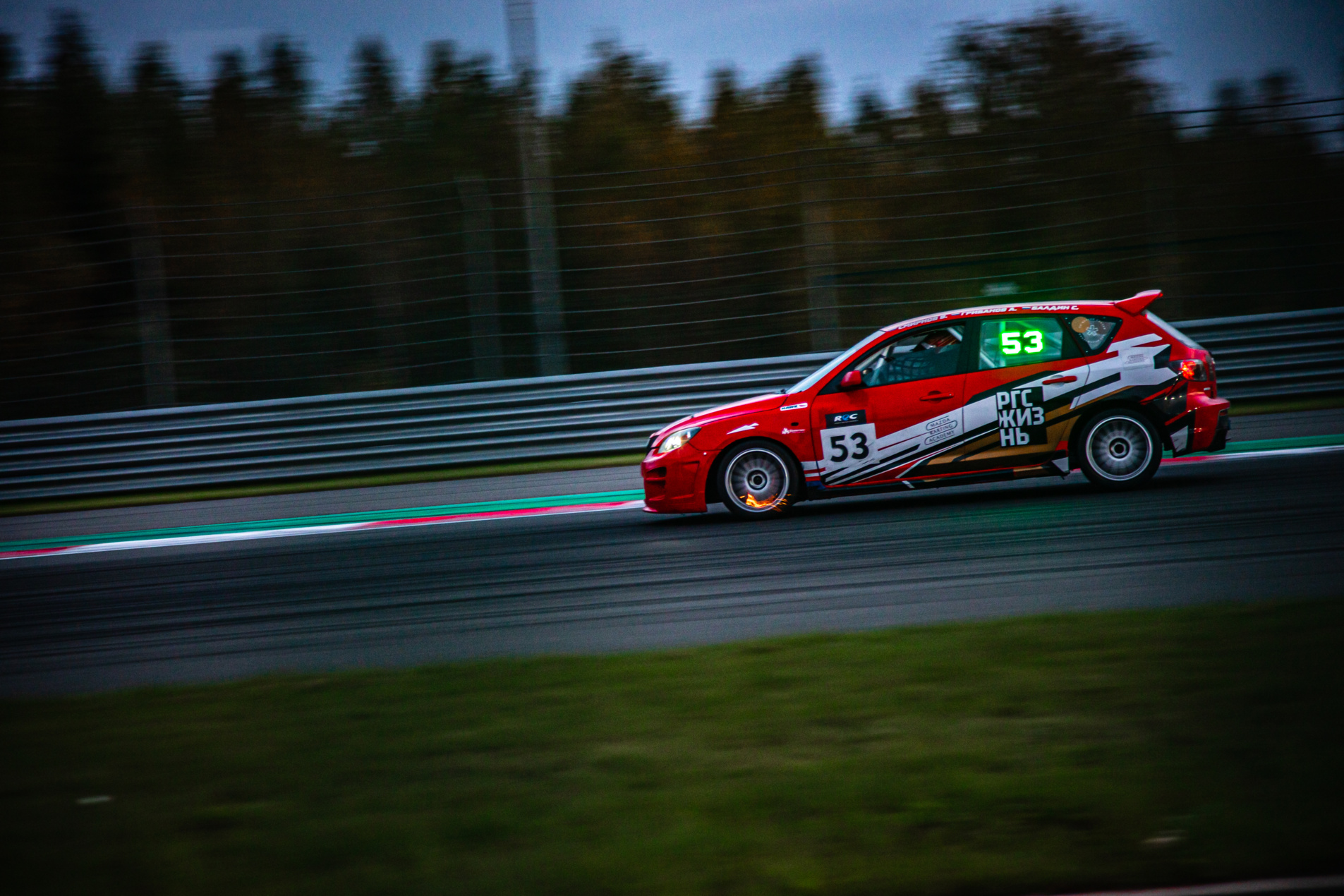 2023-09-23-18h44m03-1 2023-09-23-18h44m03-1