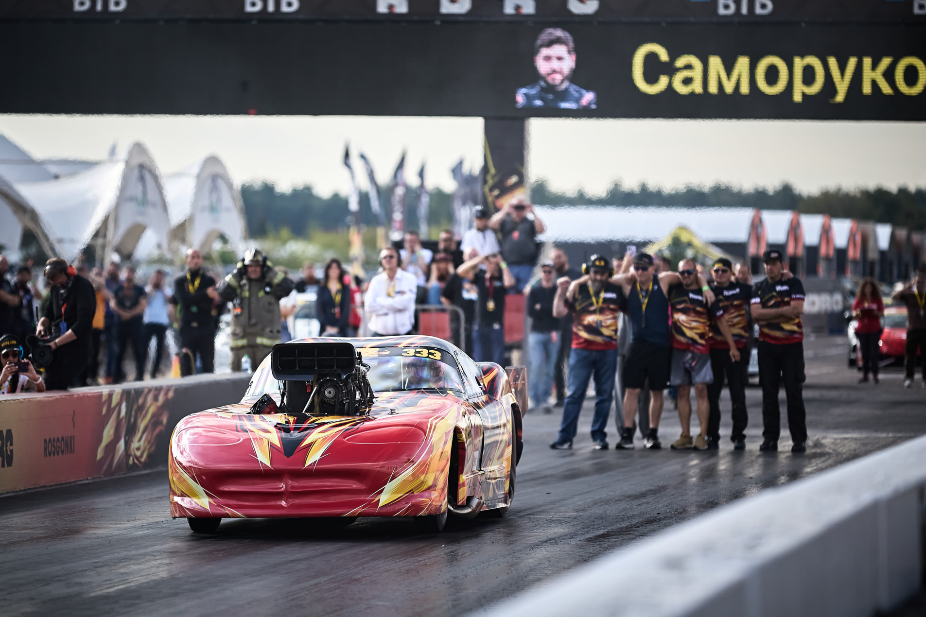 23-08-27_15-54-36_ME1_3315 23-08-27_15-54-36_ME1_3315