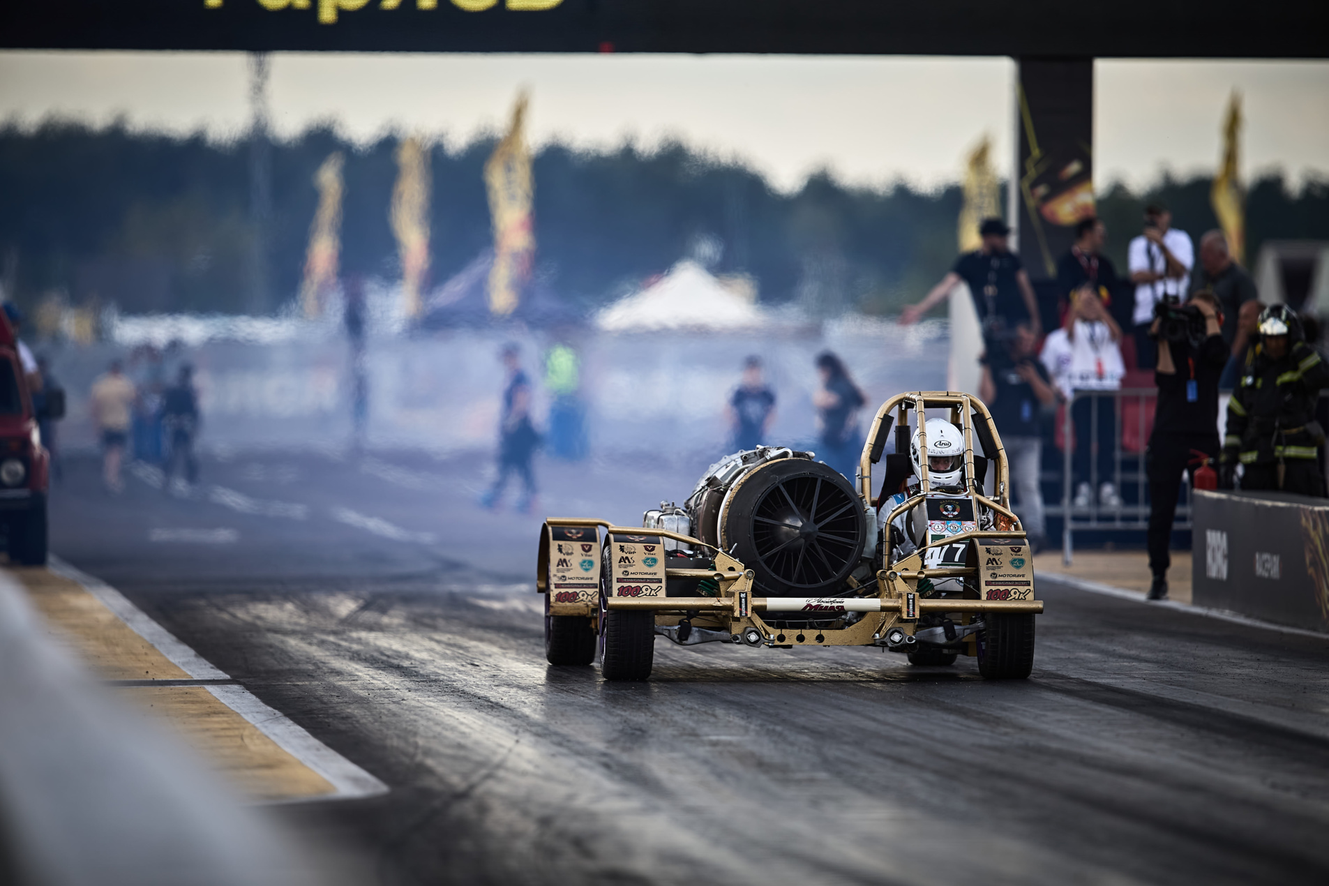 23-08-27_15-09-00_ME1_3205