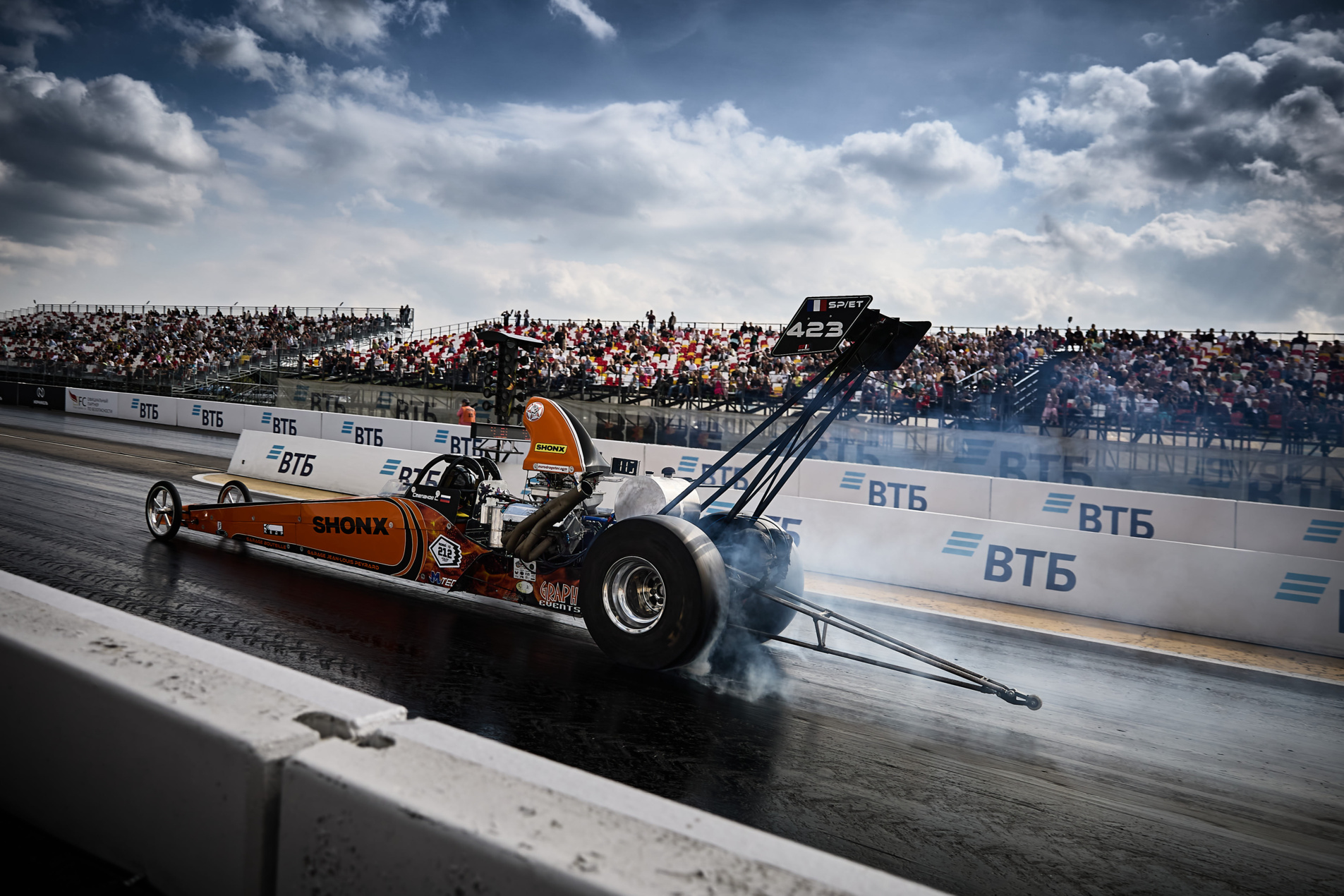 23-08-27_14-24-41_ME6_6051