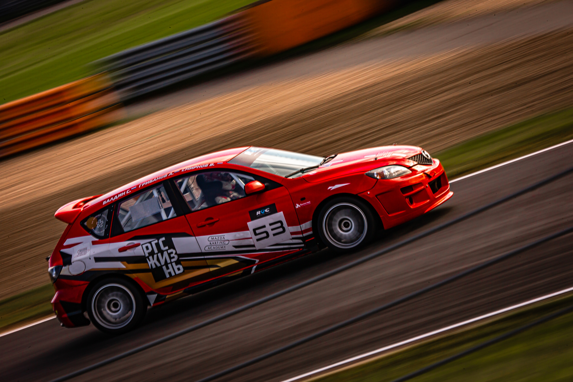 2023-09-23-15h21m31 2023-09-23-15h21m31