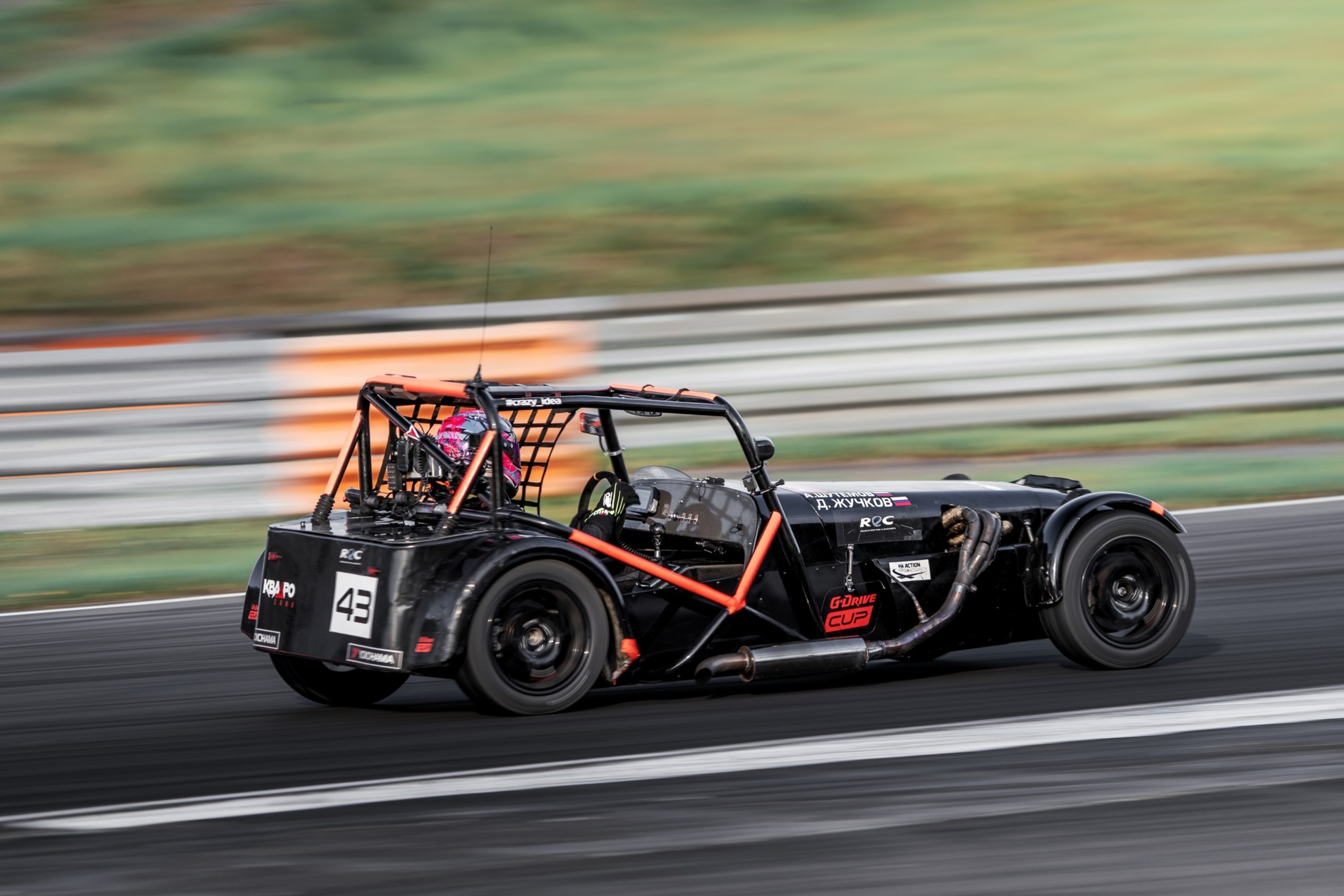 2023-09-23_02077 2023-09-23_02077