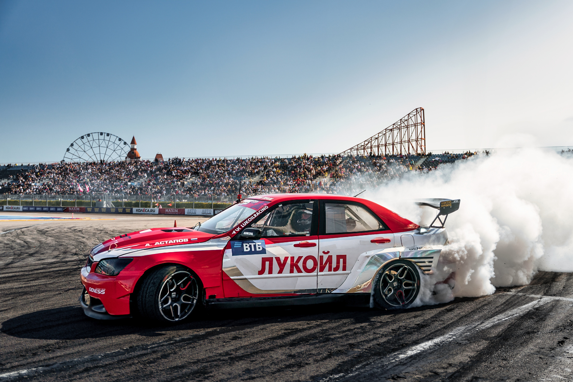 2023-10-14_00245 2023-10-14_00245