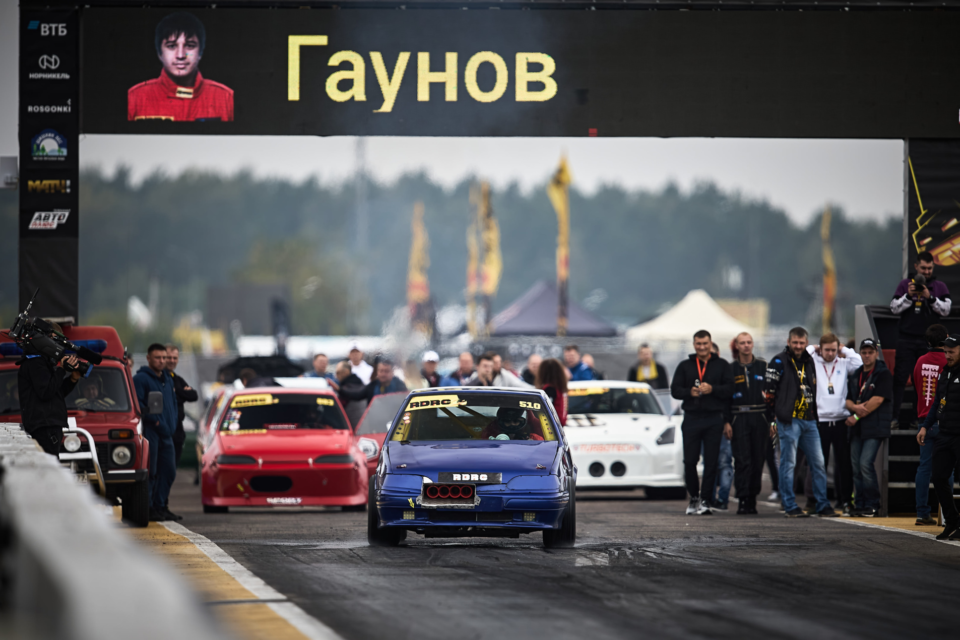 23-08-27_10-03-55_ME1_1819 23-08-27_10-03-55_ME1_1819