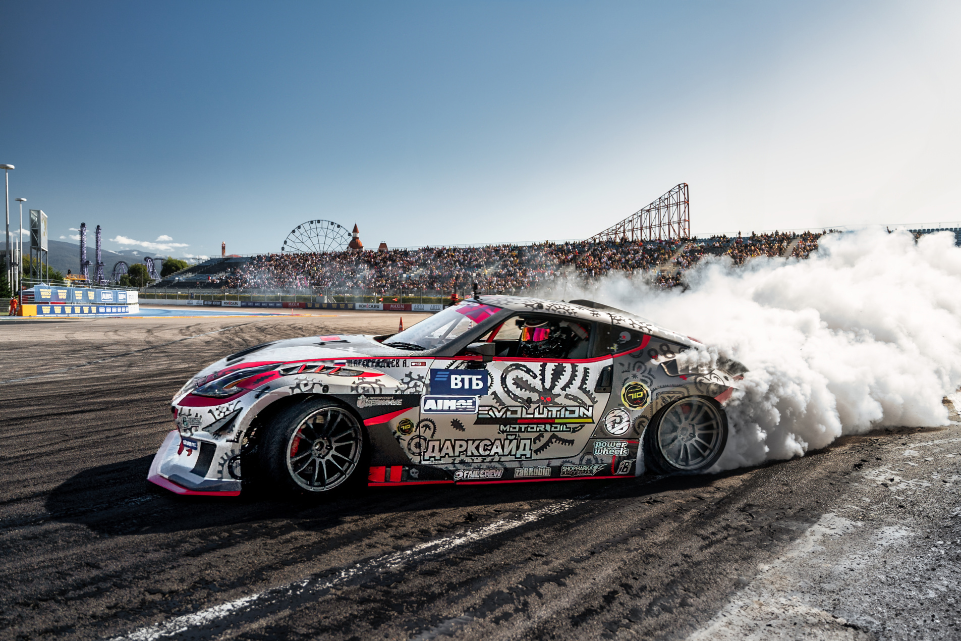 2023-10-14_00202 2023-10-14_00202