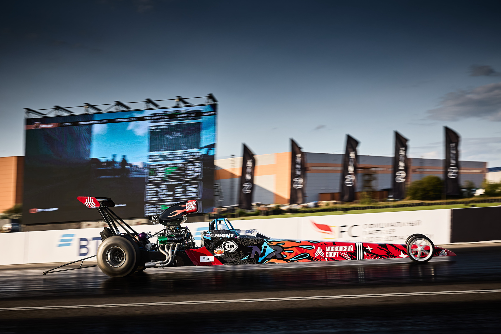 23-08-25_17-37-31_ME6_5186 23-08-25_17-37-31_ME6_5186