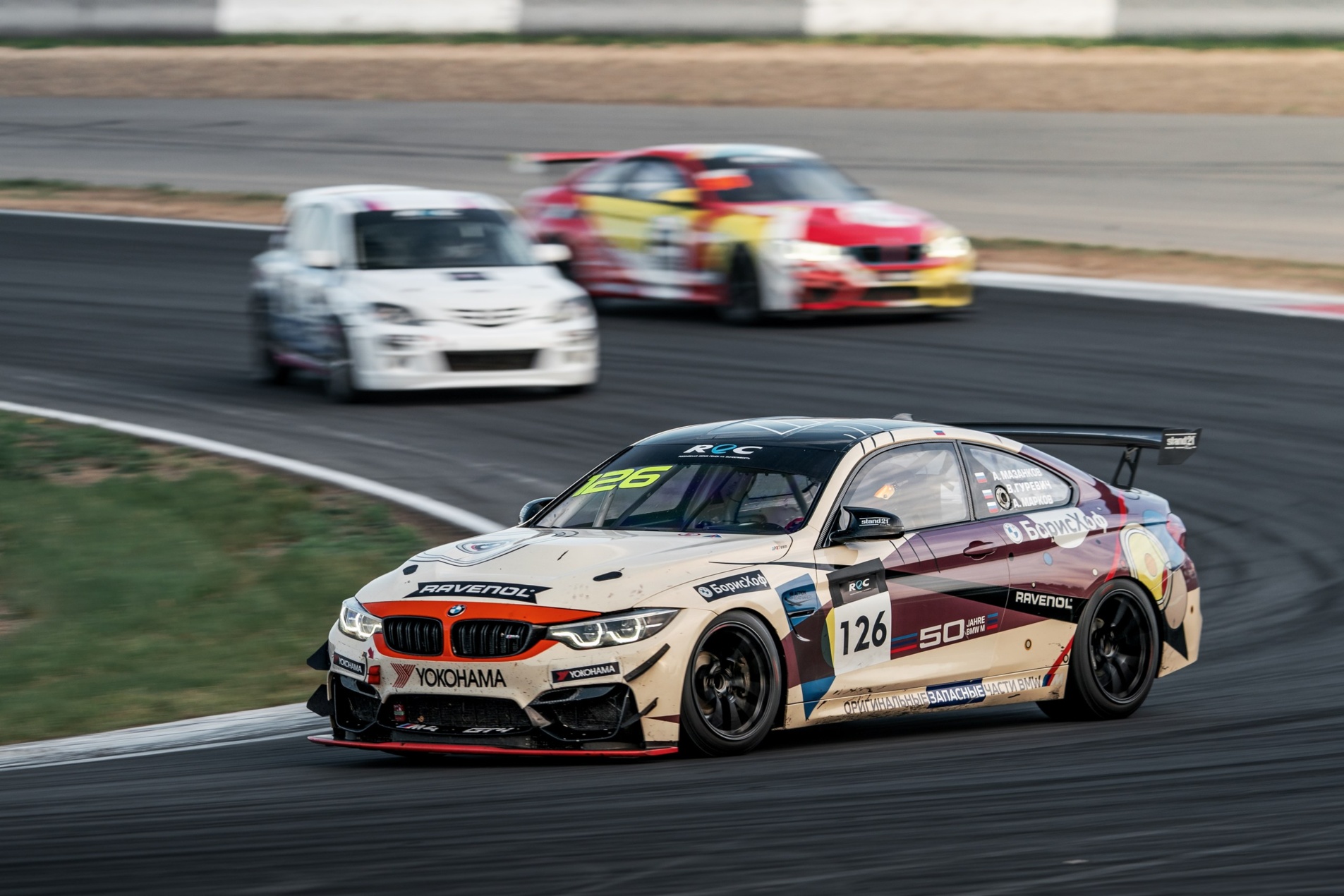 2023-09-23_02203 2023-09-23_02203