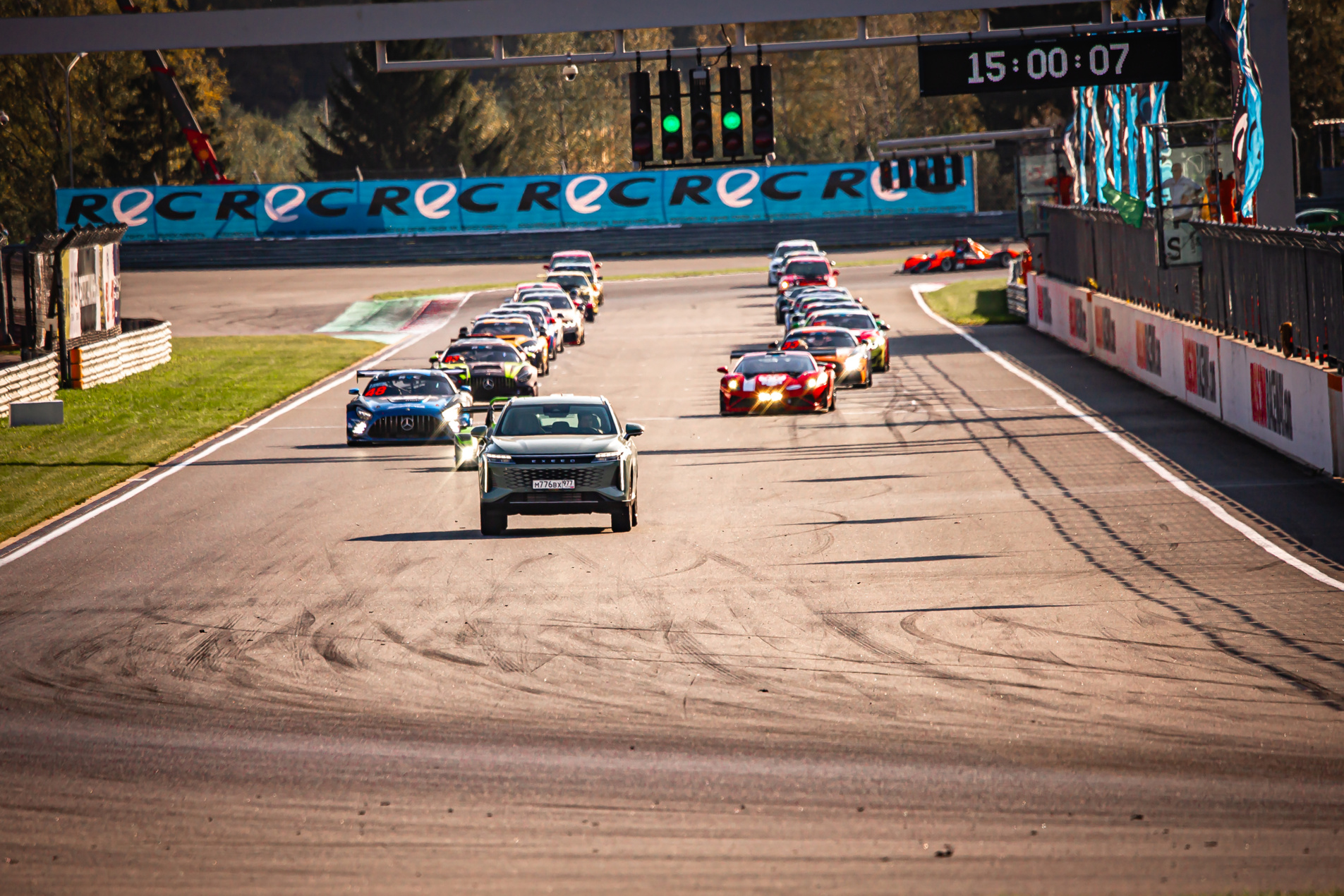 2023-09-23-14h59m39 2023-09-23-14h59m39